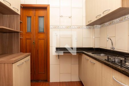 Apartamento à venda com 76m², 2 quartos e sem vagaCozinha