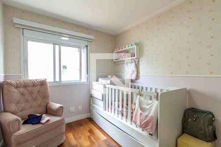 Apartamento à venda com 130m², 3 quartos e 2 vagasSuíte 1