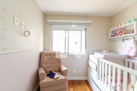 Apartamento à venda com 130m², 3 quartos e 2 vagasSuíte 1
