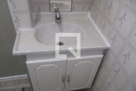 Apartamento para alugar com 50m², 2 quartos e sem vagaBanheiro