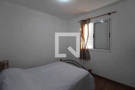 Apartamento à venda com 76m², 2 quartos e 1 vagaSuíte