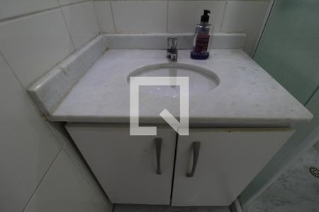 Apartamento à venda com 76m², 2 quartos e 1 vagaBanheiro Social