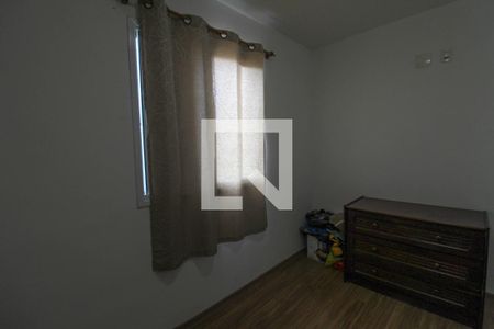 Apartamento à venda com 76m², 2 quartos e 1 vagaQuarto