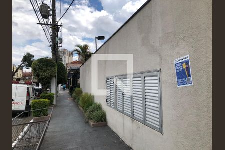 Apartamento à venda com 76m², 2 quartos e 1 vagaFachada