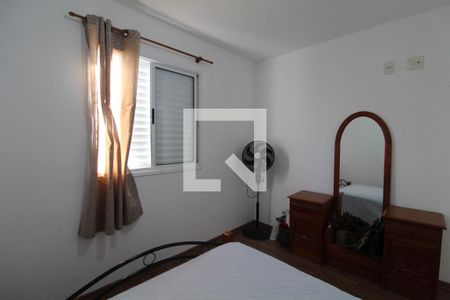 Apartamento à venda com 76m², 2 quartos e 1 vagaSuíte