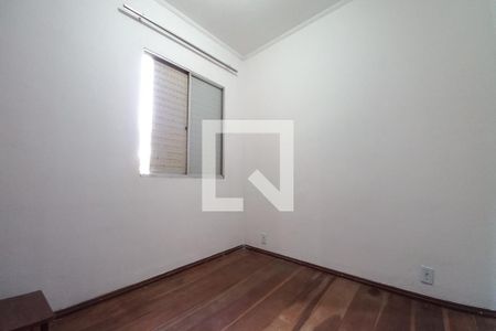 Quarto de apartamento para alugar com 1 quarto, 48m² em Jardim São Vicente, Campinas