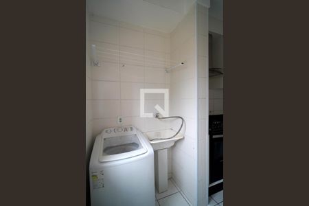 Apartamento para alugar com 46m², 2 quartos e 1 vagaÁrea de Serviço