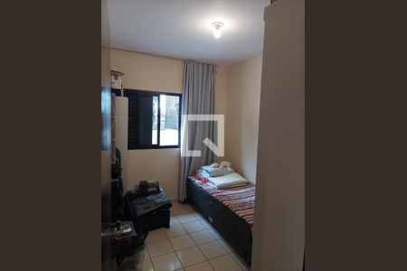Casa à venda com 105m², 3 quartos e 3 vagasQuarto 1