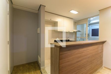 Apartamento para alugar com 57m², 2 quartos e 1 vaga Apartamento para alugar com 57m², 2 quartos e 1 vagaCozinha