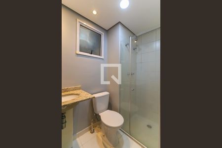 Apartamento para alugar com 57m², 2 quartos e 1 vaga Apartamento para alugar com 57m², 2 quartos e 1 vagaBanheiro Social