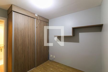 Apartamento para alugar com 57m², 2 quartos e 1 vaga Apartamento para alugar com 57m², 2 quartos e 1 vagaQuarto 1