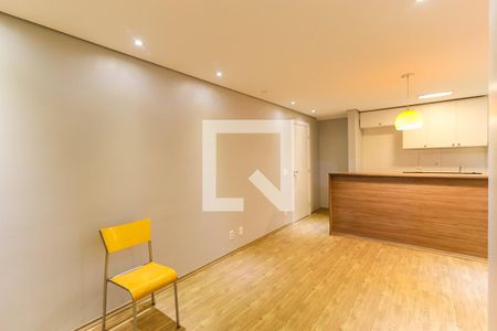 Apartamento para alugar com 57m², 2 quartos e 1 vaga Apartamento para alugar com 57m², 2 quartos e 1 vagaSala