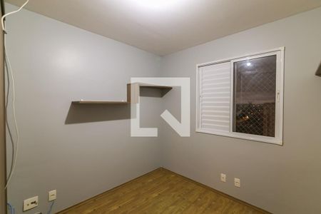 Apartamento para alugar com 57m², 2 quartos e 1 vaga Apartamento para alugar com 57m², 2 quartos e 1 vagaQuarto 1