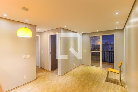 Apartamento para alugar com 57m², 2 quartos e 1 vaga Apartamento para alugar com 57m², 2 quartos e 1 vagaSala