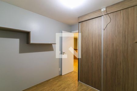 Apartamento para alugar com 57m², 2 quartos e 1 vaga Apartamento para alugar com 57m², 2 quartos e 1 vagaQuarto 1