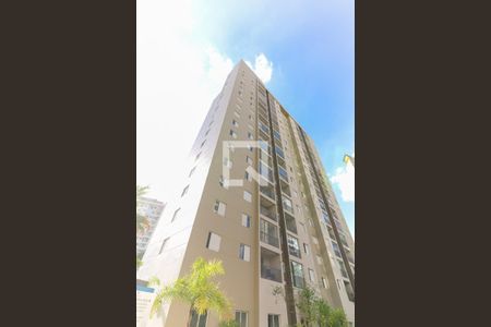 Apartamento para alugar com 57m², 2 quartos e 1 vaga Apartamento para alugar com 57m², 2 quartos e 1 vagaFachada
