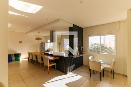 Apartamento para alugar com 57m², 2 quartos e 1 vaga Apartamento para alugar com 57m², 2 quartos e 1 vagaEspaço Gourmet