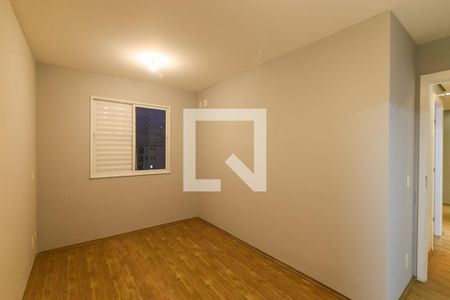Apartamento para alugar com 57m², 2 quartos e 1 vaga Apartamento para alugar com 57m², 2 quartos e 1 vagaQuarto 2