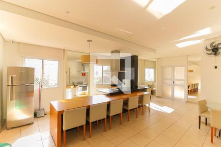 Apartamento para alugar com 57m², 2 quartos e 1 vaga Apartamento para alugar com 57m², 2 quartos e 1 vagaEspaço Gourmet