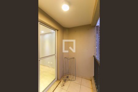 Apartamento para alugar com 57m², 2 quartos e 1 vaga Apartamento para alugar com 57m², 2 quartos e 1 vagaVaranda da Sala