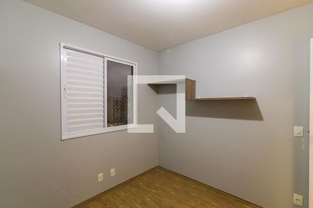 Apartamento para alugar com 57m², 2 quartos e 1 vaga Apartamento para alugar com 57m², 2 quartos e 1 vagaQuarto 1