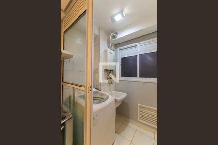 Apartamento para alugar com 57m², 2 quartos e 1 vaga Apartamento para alugar com 57m², 2 quartos e 1 vagaÁrea de Serviço