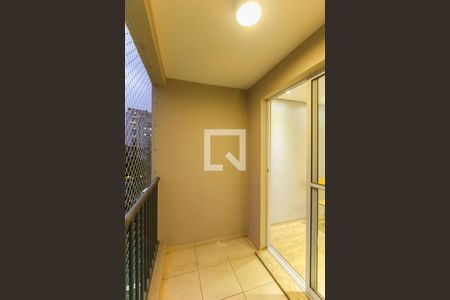 Apartamento para alugar com 57m², 2 quartos e 1 vaga Apartamento para alugar com 57m², 2 quartos e 1 vagaVaranda da Sala