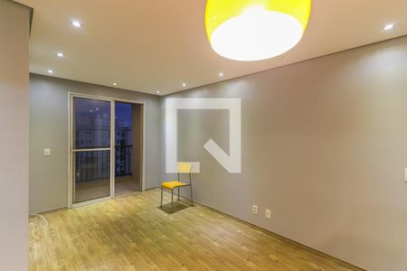 Apartamento para alugar com 57m², 2 quartos e 1 vaga Apartamento para alugar com 57m², 2 quartos e 1 vagaSala