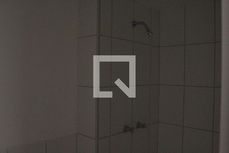 Apartamento para alugar com 55m², 2 quartos e 1 vagaBanheiro