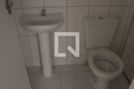 Apartamento para alugar com 55m², 2 quartos e 1 vagaBanheiro