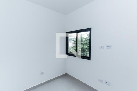 Apartamento para alugar com 72m², 2 quartos e sem vaga Apartamento para alugar com 72m², 2 quartos e sem vagaQuarto 2