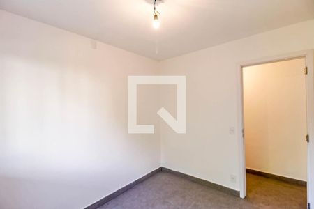 Apartamento à venda com 66m², 2 quartos e 2 vagas Apartamento à venda com 66m², 2 quartos e 2 vagasQuarto