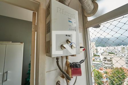 Apartamento para alugar com 110m², 2 quartos e 1 vaga Apartamento para alugar com 110m², 2 quartos e 1 vagaÁrea de Serviço