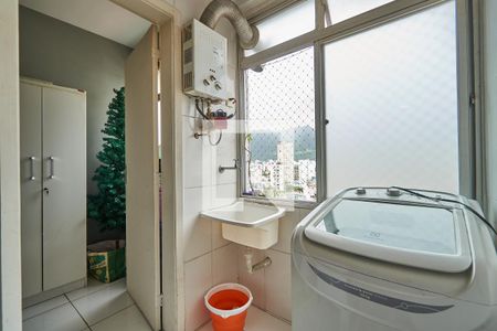 Apartamento para alugar com 110m², 2 quartos e 1 vaga Apartamento para alugar com 110m², 2 quartos e 1 vagaÁrea de Serviço