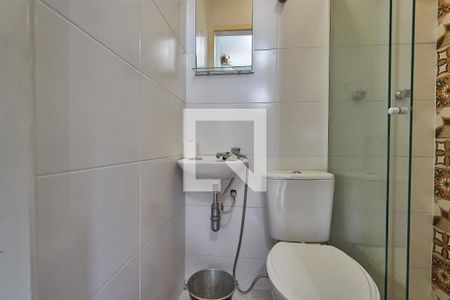 Apartamento para alugar com 110m², 2 quartos e 1 vaga Apartamento para alugar com 110m², 2 quartos e 1 vagaBanheiro de Serviço