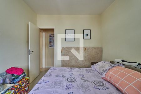 Apartamento para alugar com 110m², 2 quartos e 1 vaga Apartamento para alugar com 110m², 2 quartos e 1 vagaQuarto 2