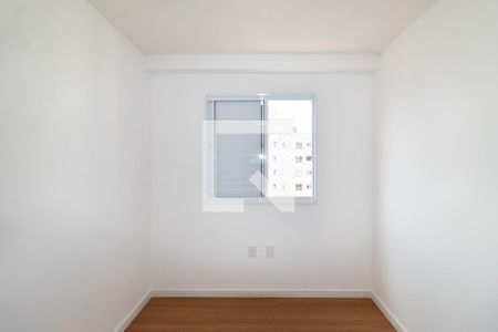 Quarto 1 de apartamento à venda com 2 quartos, 47m² em Jardim América da Penha, São Paulo