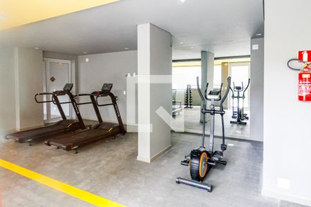 Apartamento para alugar com 34m², 2 quartos e sem vaga Apartamento para alugar com 34m², 2 quartos e sem vagaAcademia