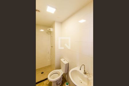 Apartamento para alugar com 34m², 2 quartos e sem vaga Apartamento para alugar com 34m², 2 quartos e sem vagaBanheiro