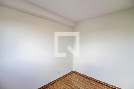 Apartamento para alugar com 34m², 2 quartos e sem vaga Apartamento para alugar com 34m², 2 quartos e sem vagaQuarto 2
