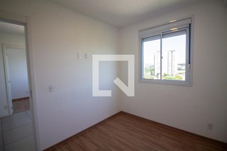 Quarto 1 de apartamento para alugar com 2 quartos, 34m² em Santo Amaro, São Paulo