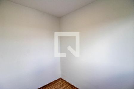 Quarto 1 de apartamento para alugar com 2 quartos, 34m² em Santo Amaro, São Paulo