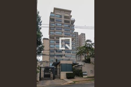 Apartamento para alugar com 103m², 2 quartos e 2 vagasFachada