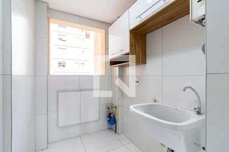 Apartamento para alugar com 103m², 2 quartos e 2 vagasÁrea de Serviço