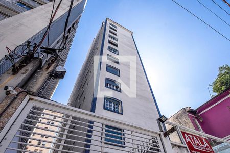Apartamento à venda com 107m², 2 quartos e 1 vaga Apartamento à venda com 107m², 2 quartos e 1 vagaFachada