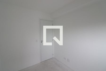 Apartamento para alugar com 2 quartos, 40m² em Jardim Paraíso, São Paulo