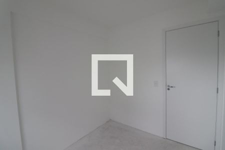 Apartamento para alugar com 2 quartos, 40m² em Jardim Paraíso, São Paulo