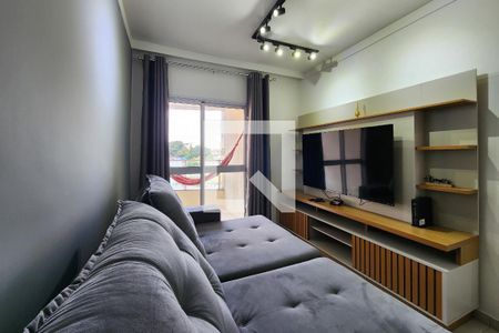 Sala de apartamento à venda com 2 quartos, 77m² em Nova Gerty, São Caetano do Sul