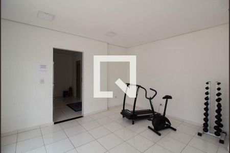Apartamento à venda com 60m², 1 quarto e 1 vagaAcademia