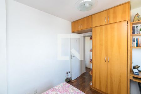 Apartamento à venda com 70m², 3 quartos e 1 vagaQuarto 3